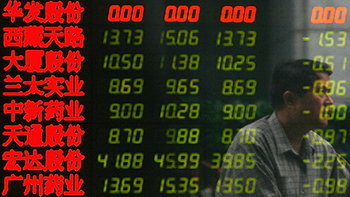 China’s corporate governance standards continue to deteriorate (Part 2).jpg