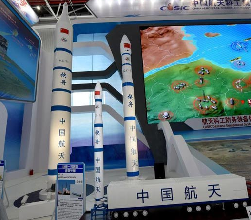 我国快舟一号火箭将于12月完成首个商业发射