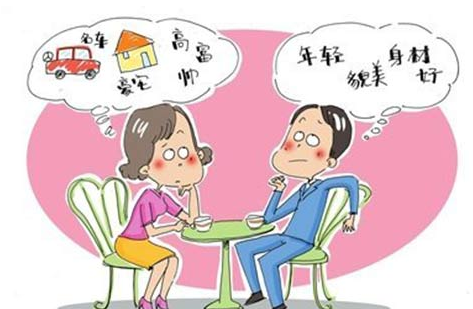 最新调查揭示上海单身人士的婚恋观