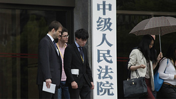 China has become an important litigation venue for international corporate cases.jpg