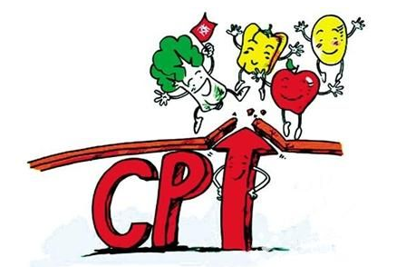 Data from the National Bureau of Statistics showed that the CPI rose 2.1% in October year-on-year.jpg