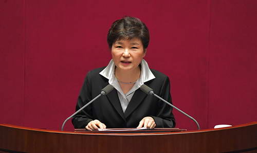 South Korean President Park Geun-hye confirms his absence from the APEC meeting.jpg