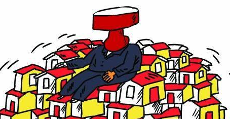Another house master! The staff of the procuratorate actually owns 149 properties! .jpg