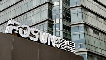 Fosun became the largest shareholder of Portugal's largest listed bank.jpg
