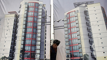 In October, the growth momentum of China's new home prices slowed down.jpg