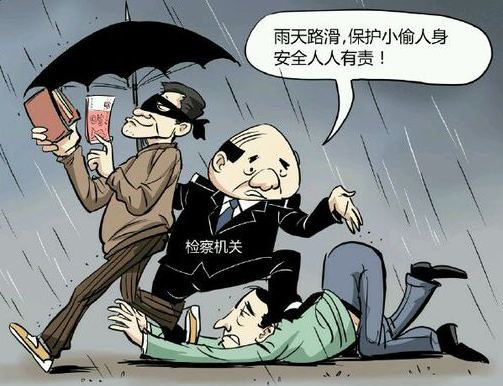 Fujian man was prosecuted for his death after chasing a thief.jpg