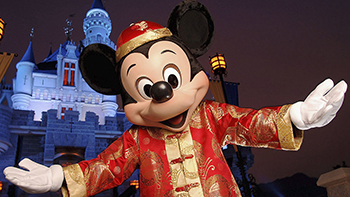 Hong Kong Disneyland plans to invest US$1.4 billion in the expansion of .jpg
