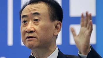 The potential backdoor target of Wanda's listing in Mainland China announced the termination of negotiations.jpg
