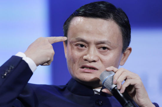 Alibaba once again denied funding the U.S. presidential candidate’s campaign.jpg