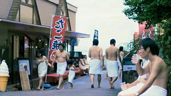 Japan will launch a hot spring amusement park. Wrap a bath towel to enjoy the excitement.jpg
