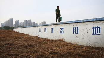 China is studying plans for renewal of land use rights.jpg