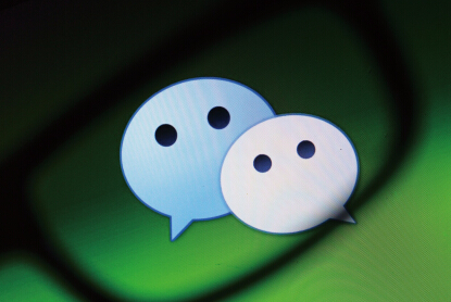 Personal WeChat official accounts have become a trend. 66% of respondents have applied or intend to apply.jpg