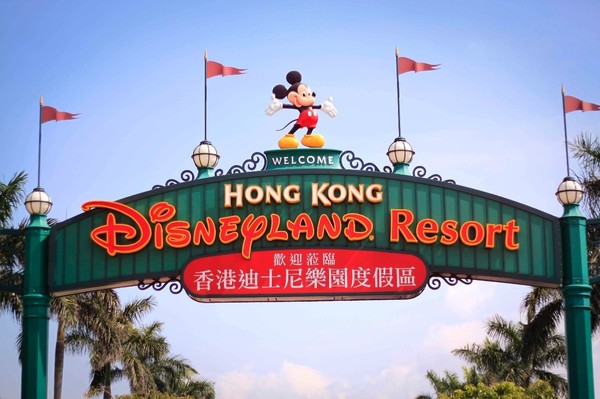 香港迪士尼将扩建 新增两个主题园区