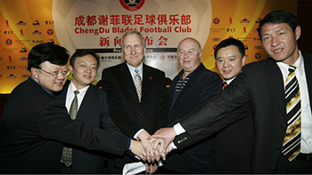 How McCabe's business in China.jpg