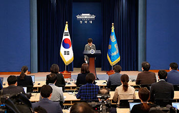 South Korea’s opposition party rejected Park Geun-hye’s proposal to resign.jpg