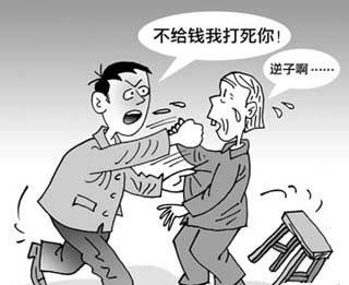 Live beast! The guy suspected that Fang Xiao had beaten his parents in the street! .jpg