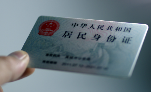明年起可刷身份证登机 将减少五千个值机柜台