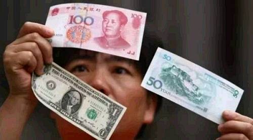 The central bank responded that the devaluation of the renminbi is still stable and strong in the world.jpg