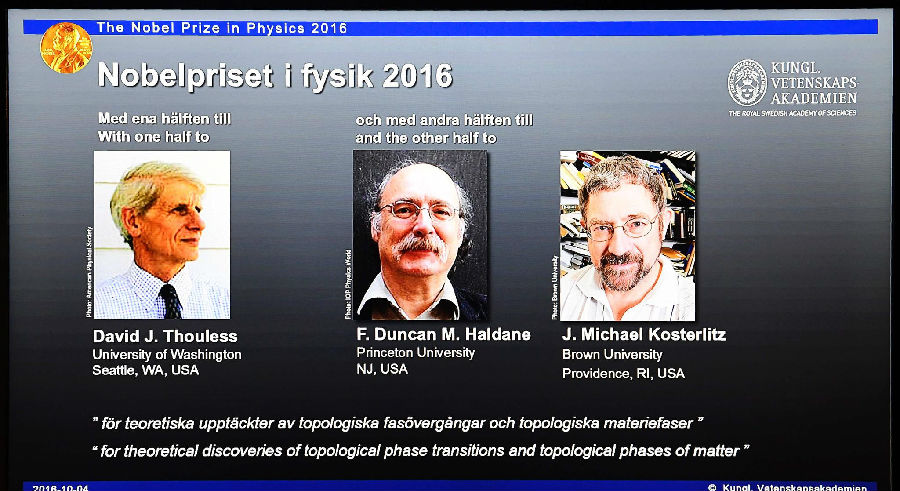2016诺贝尔物理学奖获奖者.jpg