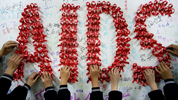 The trend of new HIV cases in China raises concerns.jpg