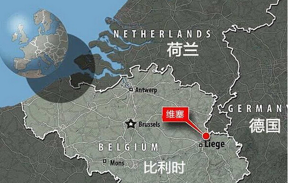 The Netherlands and Belgium exchange territories by peaceful means.jpg