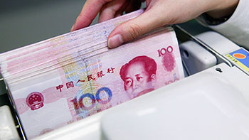 The global use of the renminbi has declined.jpg