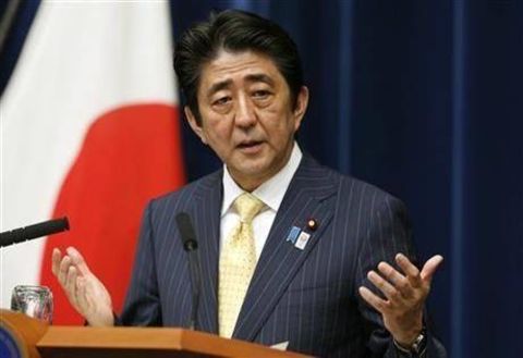 Abe will please the United States to go through the visit to Pearl Harbor to break the historical precedent.jpg