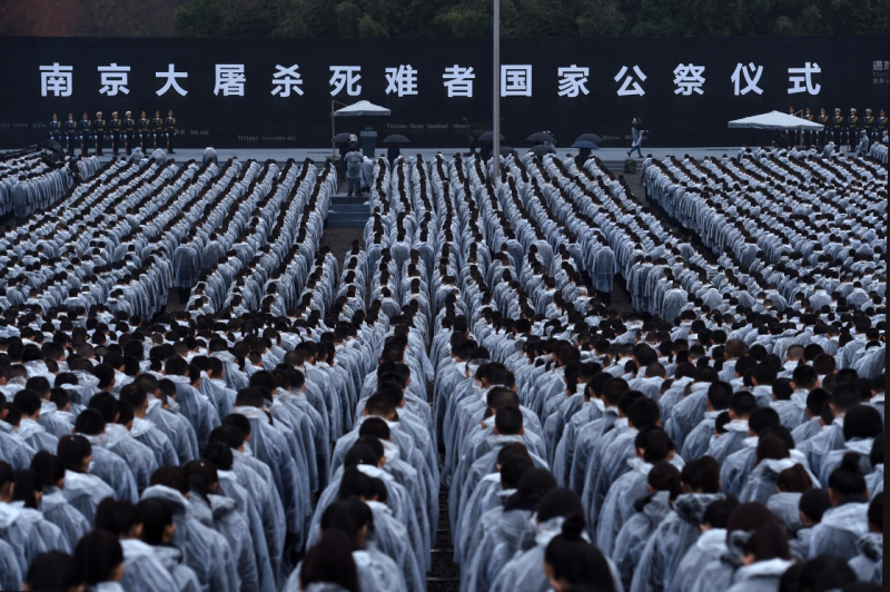 南京大屠杀死难者国家公祭仪式.jpg