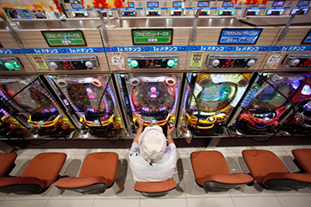 Can’t rely solely on the Chinese to explode. Japan intends to lift the ban on the gaming industry.jpg