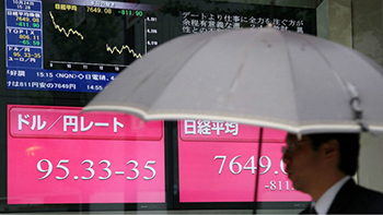 The Trump effect may help Japan get out of deflation.jpg