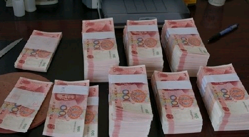 Shandong uncovered a huge case of counterfeit currency production and sales involving more than 10 million yuan.jpg