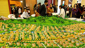 In November, China’s new residential price increase slowed down.jpg