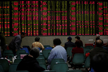 The crisis in the Chinese bond market reveals investor panic .jpg