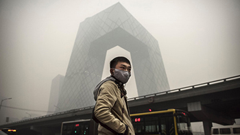 Severe smog in China affects nearly 500 million people.jpg