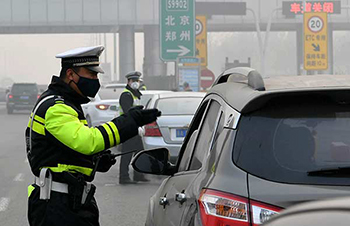 Responding to Air Pollution Reactions around the world are very different.jpg
