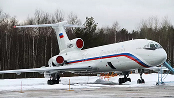 A Russian military transport plane crashed on its way to Syria 92 people were killed.jpg