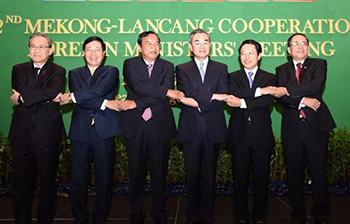 Lancang Mekong Cooperation Leaders met for the first time.jpg