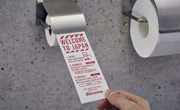 Japanese airports install toilet paper for smartphones.jpg