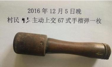 跪了! 陕西一村民用手榴弹砸核桃砸了25年!