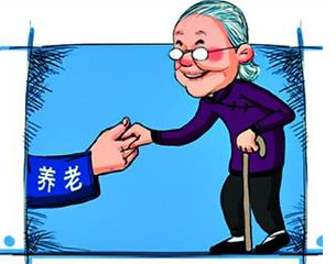 By 2020, my country's elderly care service market will be fully liberalized.jpg