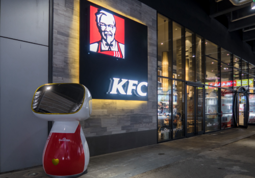 KFC cooperated with Baidu to launch a smart ordering store in Beijing.jpg