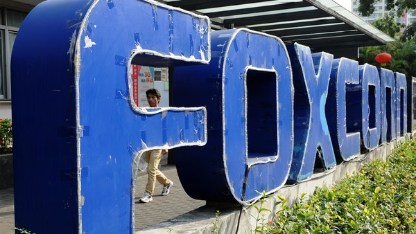 Foxconn’s revenue fell for the first time in 22 years.jpg