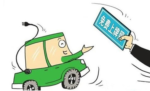 全球城市第一 上海新能源汽车拥有量突破10万辆!