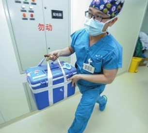 The Civil Aviation Administration of China issued the Management Measures for the Transportation of Human Organ Donated Organs.jpg