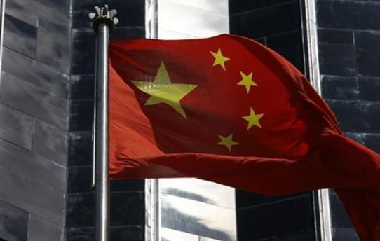 Japan funded a British think tank to launch anti-China propaganda.jpg
