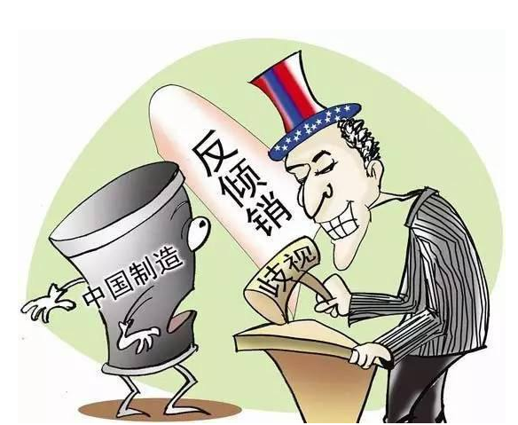 Trade protectionism is at work? The United States will impose heavy taxes on Chinese-made washing machines.jpg