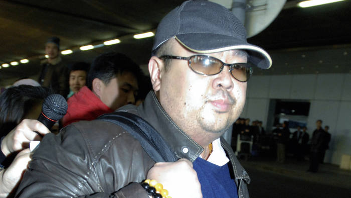 Kim Jong-un’s eldest brother, Kim Jong-nam, was attacked and killed in Malaysia.jpg