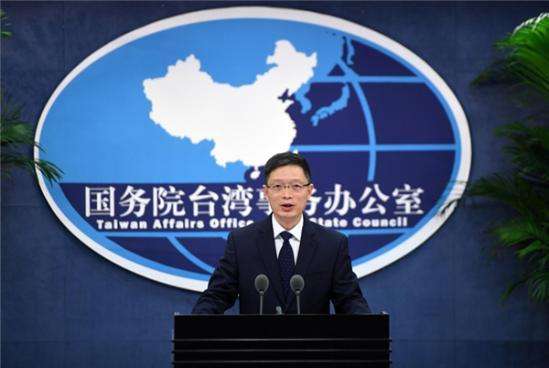 大陆发言人敦促台湾加强旅游安全管理