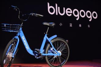 Chinese bike-sharing Xiaolan has not yet obtained a license in San Francisco.jpg