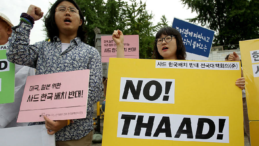 China warns South Korea’s Lotte not to participate in THAAD.jpg